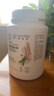 安利（Amway）纽崔莱蛋白质粉多种植物蛋白粉营养粉增强免疫补充营养 【热销主推】安利植物蛋白粉 770g*1桶 实拍图