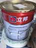立邦乳胶漆内墙漆京雅居净味120防潮易擦洗无添加室内漆18L/约25kg 实拍图