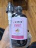 同仁堂北京同仁堂艾草生姜玫瑰精油按摩推拿刮痧油拔罐刮痧板500ml/瓶 实拍图