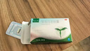 [赛乐赛（Celece）]奥利司他胶囊 60mg*2粒 6盒装 减脂减重减肥药 排油瘦身治疗肥胖 减肥减重排油减脂 实拍图