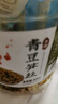 花园袋装利乐枕纯牛奶新疆原生奶净含量 200g*20包整箱礼盒装新疆特产 实拍图