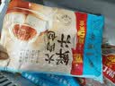 广州酒家叉烧包750g 20个早餐半成品早茶糕点点心包子小笼包食品预制菜 实拍图