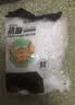 食品级家用一次性保鲜膜套罩食物保鲜防尘套冰箱碗盖松紧口厨房 抗菌加厚100只 实拍图