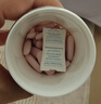 Swisse斯维诗Ultra麦角硫因胶原蛋白肽二代超光瓶99%高纯养颜抗衰30粒*3 实拍图