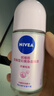 妮维雅（NIVEA）抑汗香体腋下止汗露干爽滚珠珍珠莹彩爽身走珠液50ml生日礼物女生 实拍图