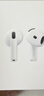 Apple/苹果 AirPods 4(支持主动降噪)搭配无线充电盒(USB-C)苹果耳机 蓝牙耳机适用iPhone/iPad 四代 实拍图