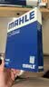 马勒（MAHLE）空气滤芯滤清器LX5104福克斯19年后/蒙迪欧22款/锐际冒险家/林肯Z 实拍图