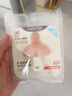 世喜牙胶婴儿口欲期3-6个月小蘑菇牙胶磨牙棒咬胶安抚磨牙防吃手 小蘑菇牙胶（橙） 实拍图