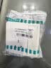 西门子（SIEMENS）致典雅白开关插座面板 五孔电源墙壁插头插座86型旗舰 全屋套装 一开五孔带单控开关 实拍图