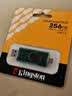 金士顿（Kingston）256GB Type-C USB3.2 双接口U盘 DTDEG2 大容量办公车载优盘 适用于安卓苹果手机平板电脑 实拍图