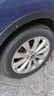 米其林（MICHELIN）汽车轮胎 235/50R18 97W 耐越 ENERGY MILE 适配君越/荣威RX5 实拍图