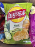 乐事（Lay's）经典/大波浪/奇多系薯片 玉米棒40g/50g 单袋装办公室休闲零食 香辣小龙虾味40g 实拍图