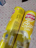 乐事（Lay's）无限薯片 翡翠黄瓜味 104克*2罐 208克 休闲零食 膨化食品 实拍图