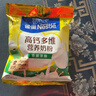 雀巢（Nestle）怡运全家营养奶粉 营养早餐 青少年学生中老年成人奶粉 300g*5袋【下单送胖胖杯】 实拍图