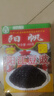 阳帆豆豉调味品阳江特产豆豉干厨房调味蒸鱼排骨炒菜炖肉调料做菜调料 【TOP推荐】400g*1盒 实拍图