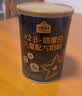 认养一头牛A2β-酪蛋白儿童奶粉4段3岁以上乳铁蛋白25g*3免费试喝0元试用 A2β-酪蛋白儿童奶粉200g*1罐【咨询0元试喝】 实拍图