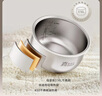 美的（Midea）电饭煲 3L家用电饭锅 316L不锈钢无涂层煮饭锅 2-3人智能预约0涂层煲汤煮粥MB-RE387S 实拍图