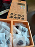 贡苑养生茶有机黄精520g【野生即食】九华山九蒸九晒特级正品黄精果茶 实拍图