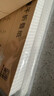 汉印（HPRT）MT610家用作业错题打印机 手机蓝牙无线迷你便携小型A4学生用 黑白试卷整理拍照扫描热敏学习机 实拍图