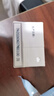蒙牛特仑苏低脂纯牛奶250ml×16盒 健身减脂 送礼优选礼盒装 实拍图