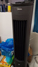 美的（Midea）【冰爽香风】加湿制冷家用空调扇净化冷风扇水冷无叶塔扇落地冷风机轻音冷风机制冷小空调 AAF10MB 实拍图