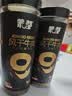 蒙都超干牛肉干细条 原味220g 约九成风干 清真 保真牛肉干 实拍图