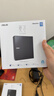 华硕8倍速 USB2.0 外置DVD刻录机 移动光驱 黑色(兼容苹果系统/SDRW-08D2S-U) 实拍图