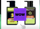 曼秀雷敦男士【吴磊推荐】洗面奶冰爽活炭150ml*2 控油去黑头洁面送男生 实拍图
