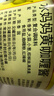 水妈妈泰国进口 黄咖喱酱泰国菜咖喱膏泰式咖喱鸡 牛肉咖喱饭 调味料1kg 实拍图
