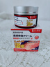 久卜制药湿疹药膏止痒抑菌皮肤瘙痒去根顽固湿毒皮炎汗疱真菌感染阴囊潮湿 实拍图