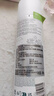 欧缇丽保湿舒缓大葡萄喷雾200ML*3 爽肤水温和敏感肌 生日礼物 实拍图
