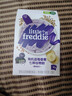 小皮（Little Freddie）婴幼儿高铁米粉蓝莓藜麦谷物混合口味160g*2盒 钙铁锌米糊 实拍图