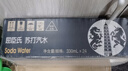 屈臣氏（Watsons）苏打水0糖0卡0脂原味含汽健身无糖饮料调酒气泡水330mL*24罐整箱 实拍图