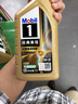 美孚（Mobil）金美单次小保养卡0W-20 SQ 5L含机油+机滤+工时 汽车保养 实拍图