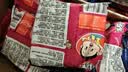 统一 小当家 五香牛肉味干脆面 整箱装（新老包装随机发货） 实拍图