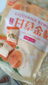 华味亨甘草金桔500g正宗甘草味休闲零食果干蜜饯团购软糯清凉 实拍图