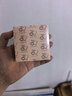 晨光（M&G）文具便利贴400张4色 便签纸便签贴纸n次贴 学生记事贴粘性强本子 办公用品 YD-919 实拍图