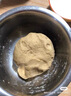 金龙鱼面粉 全麦面粉 含麦麸 家用面粉10斤 高纤低脂 GGU全谷物认证5kg 实拍图