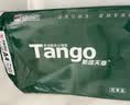 天章 （TANGO）A4打印纸70g500张*5包 新绿天章【豪华品质】整箱2500张白纸双面打印复印纸 纸张洁白企业合同存档 实拍图