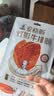 川汉子安格斯牛排脆原味125g牛肉干牛肉脆片非遗技艺酥脆澳洲袋装 实拍图