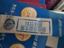Life Space益倍适400亿成人中老年肠道肠胃高活性益生菌粉固体饮料 20袋*2盒 实拍图