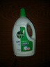 滴露（Dettol）衣物除菌液松木3L 内衣袜子衣物长效杀菌除螨 衣服消毒液儿童可用 实拍图