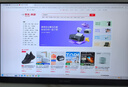 雕塑家27英寸4K 120Hz双模288Hz 100%sRGB 500nit高亮IPS屏DC调光笔记本电脑电竞显示器Type-c接口MU27LA 实拍图
