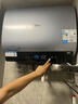 美的（Midea）小西梅活水电热水器UD10PRO 亲肤活水 玲珑超薄60升双胆扁桶 水电分离一级能效水质可视自动排污 实拍图