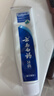 云南白药牙膏口腔护理经典套装 护龈亮白祛渍 清新口气3支装535g+牙刷2支 实拍图