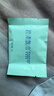 碧潭飘雪茉莉花茶 峨眉山茶特级54g袋装热销茶叶自己喝 34003 实拍图