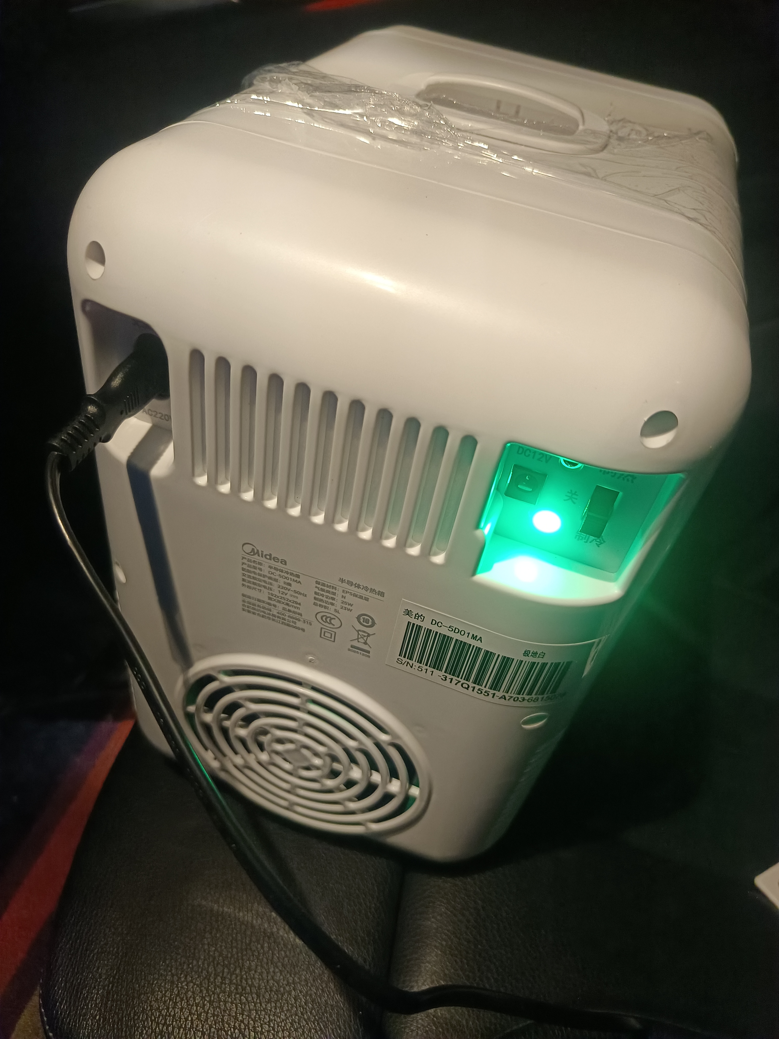 美的（Midea）小冰箱车载冰箱5L车家两用学生宿舍办公室储奶饮料冷藏加热冰箱 实拍图