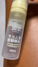 润本儿童防晒啫喱面霜夏季清爽护肤50ml*2隔离紫外线防晒黑3-6-12岁 实拍图