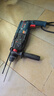 博世（BOSCH） GBH 2-24工业级专业电锤电镐多功能冲击钻电钻混凝土 GBH 2-24 DRE集尘罩+钻头套装 实拍图