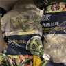 浦之灵阳光西兰花500g/袋 西蓝花 低脂轻食代餐沙拉 冷冻蔬菜 实拍图